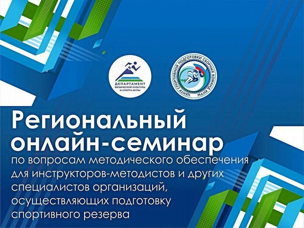 Рекорд этого Рекорд этого