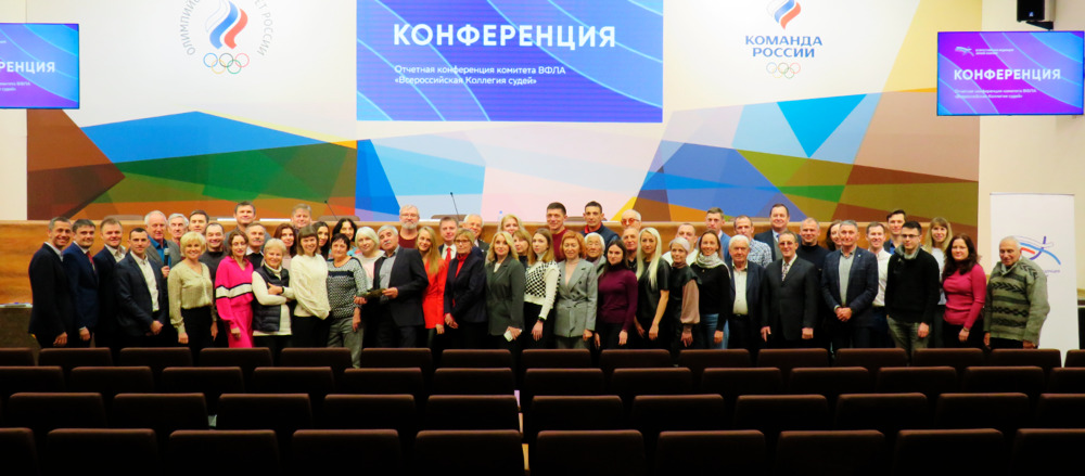 Также спор коснулся Также спор коснулся